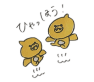 841380521