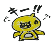841380524