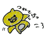 841380526