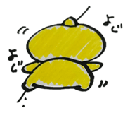 841380531