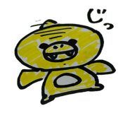 841380533