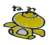 841380535