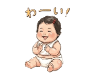 841380564