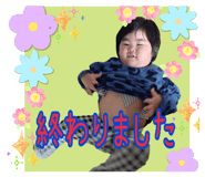 841380612