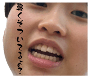 841380633