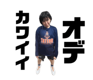 841380636