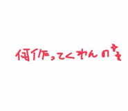 841380673