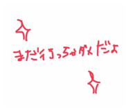 841380676