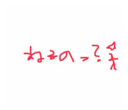 841380679