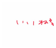841380680