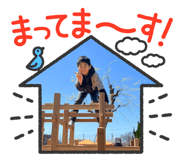 841380695