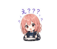 841380712