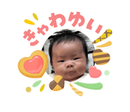 841380721