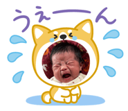 841380730