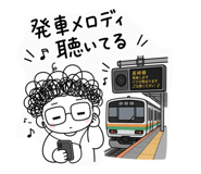841380737