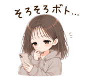 841380787