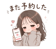 841380788