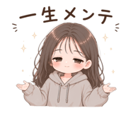 841380790
