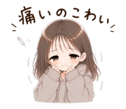 841380792