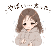 841380801