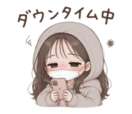 841380807