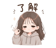 841380814