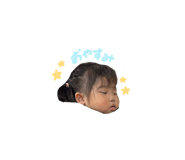 841380835