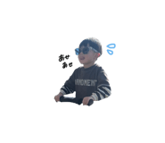 841380837