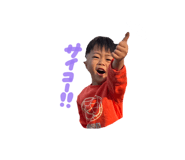 841380841