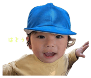 841380852