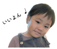 841380854