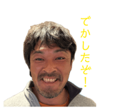841380871