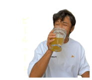 841380872