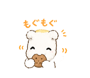 841380873