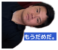 841380893
