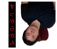 841380894