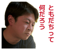 841380895
