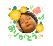 841380978
