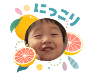 841380990