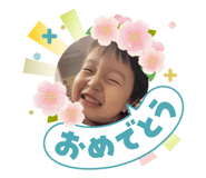 841380991