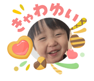 841380993