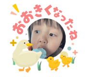 841380997