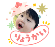 841380999