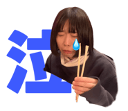 841381034