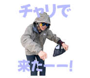 841381040