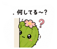 841381083