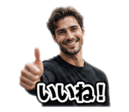 841381092