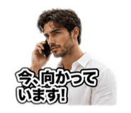 841381112