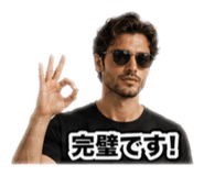 841381117