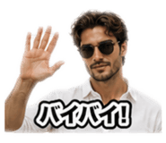 841381119